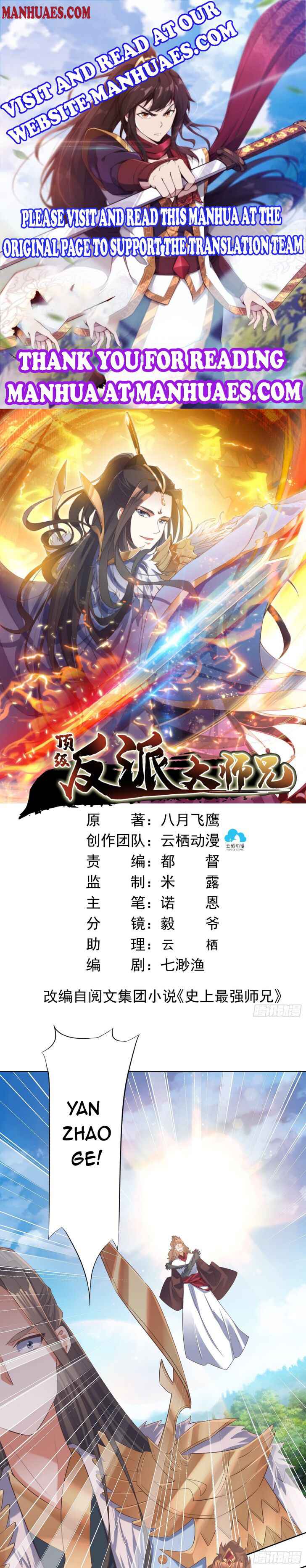 Rebirth Of The Top Villain Chapter 25 1